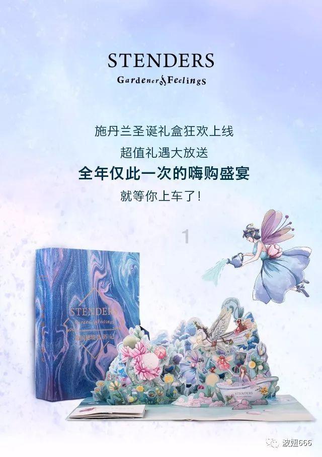 逃离破旧弃城